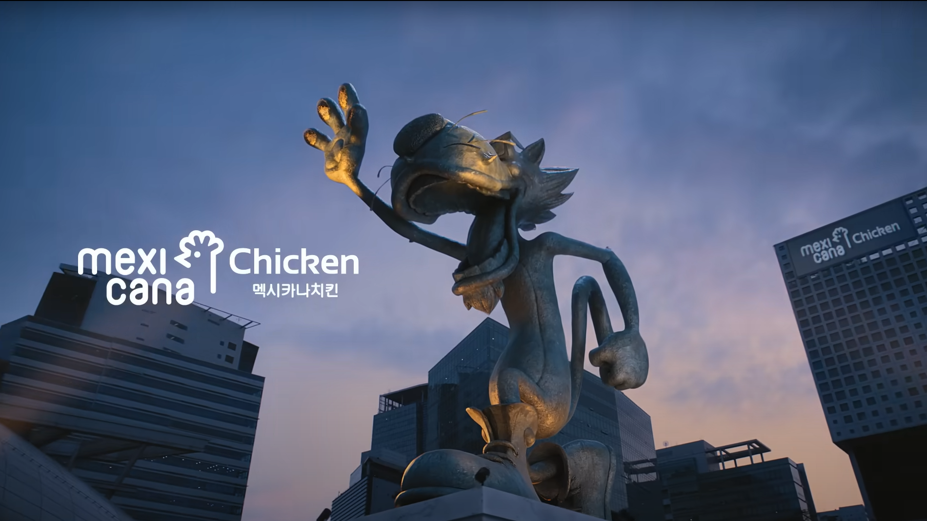 europa studio mexicana chicken